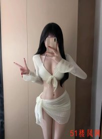 南通市兼职大波波奶子迷人小妖精