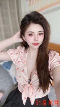 天津大奶少妇榨汁机