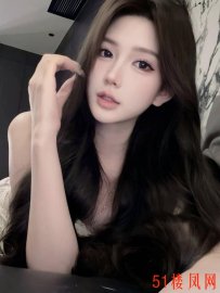 潍坊性感嫩妹超有性价比