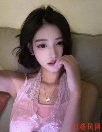 廊坊市广阳区清纯性感鲍鱼很香