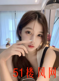 朝阳区这妹子真让人爽到极点