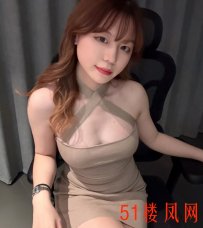洛阳嫩模学生兼职约炮小妹