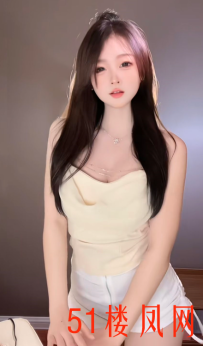 武侯区极品炮台粉粉的奶头你懂得