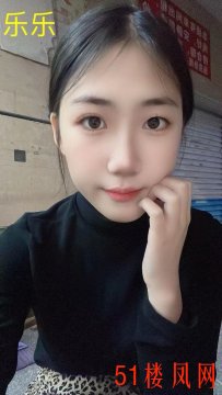 江苏性感少妇