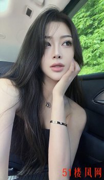 南城小嫩批大活性价比ok