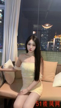 青岛小瑶老师长腿翘臀绝对的极品