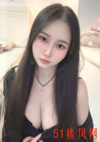 【呼市】此女淫水很多动不动就喷