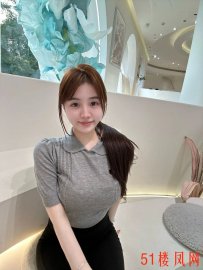 【深圳】木瓜奶妮子服务爽飞