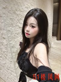 【杨浦区】少有的嫩妹， 嫖了几次