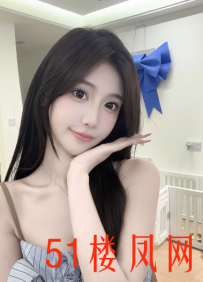 虹口区妹子年轻清纯  非常爽的一次出货