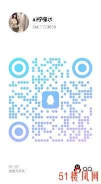 【宁波】狼群分享老师搞的非常爽