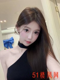 【朝阳区】年轻是真的香啊，小女友一样