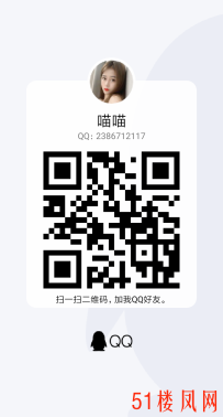 【南京】气质颜值美女千万别错过