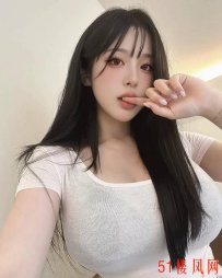 深圳极品丰满大奶子妹妹