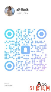 【青岛】玩了还想玩的小湿妹