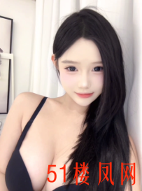 二七区妩媚欲女搞爽了不让人停