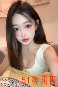 【温州】品尝到漂亮女孩的温柔