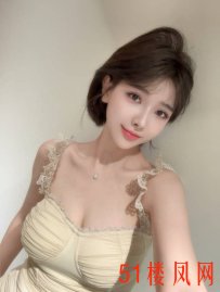 【朝阳区】老早就想搞这妹子了，总算如愿