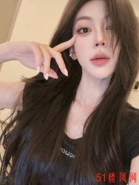 朝阳妩媚服务棒很骚的美女