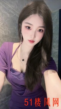 江津妹子服务相当的刺激诱人