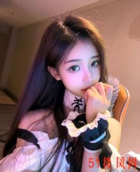 南京兼职气质美女叫声相当销魂