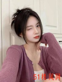沙坪呗兼职妹子长腿大骚逼狠狠肏