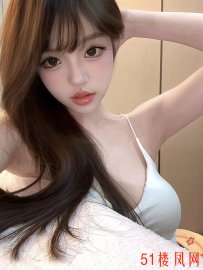 西安未央特别好的一次泄火