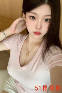 【上海】艺体超性感这女很难得