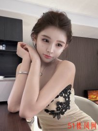 漳州市龙文区妹子好玩刺激又过瘾