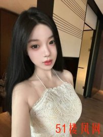烟台莱山00后独家全套泻火