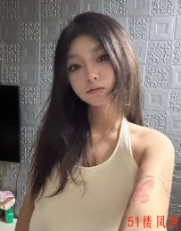 💋 深圳纯熟闷骚小姐姐