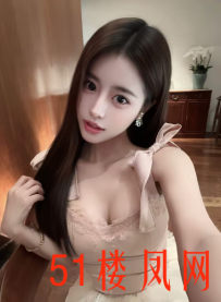 浦东调皮小妹很会伺候