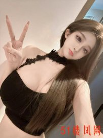 二七区莞式做的非常好的骚妹子