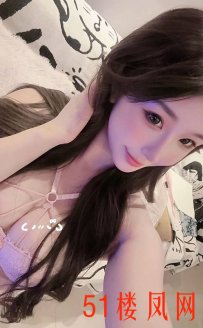 江岸区新鲜资源 爽到让人窒息