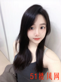 成都年轻妹子骚屄粉嫩紧致