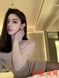 【朝阳区】扛着大长腿一顿输出，感觉美妙