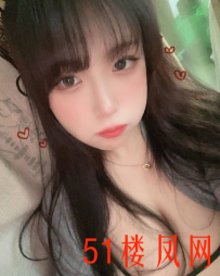 莱山区乖巧新人童颜巨乳