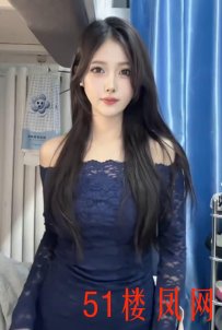 【嘉兴】气质美女御姐的感觉