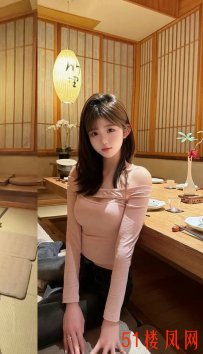 沈阳兼职妹子奶子很大内壁蜜桃颜色