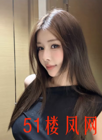 浦东新区小御姐的技术真不赖