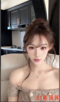 合肥市蜀山区小美女奶大穴紧