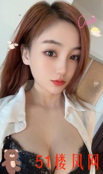 常州风骚妹子