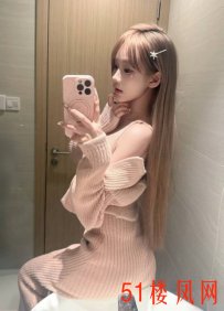 【厦门】妹子丝滑紧致，刚做不久