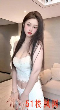 【北京】老师跪舔让人超有成就感