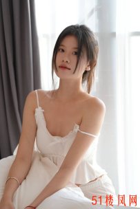 烟台市-福山区刚下海的良家妹妹需要好好调教