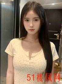 【泉州】货真价实青春靓妹很好玩